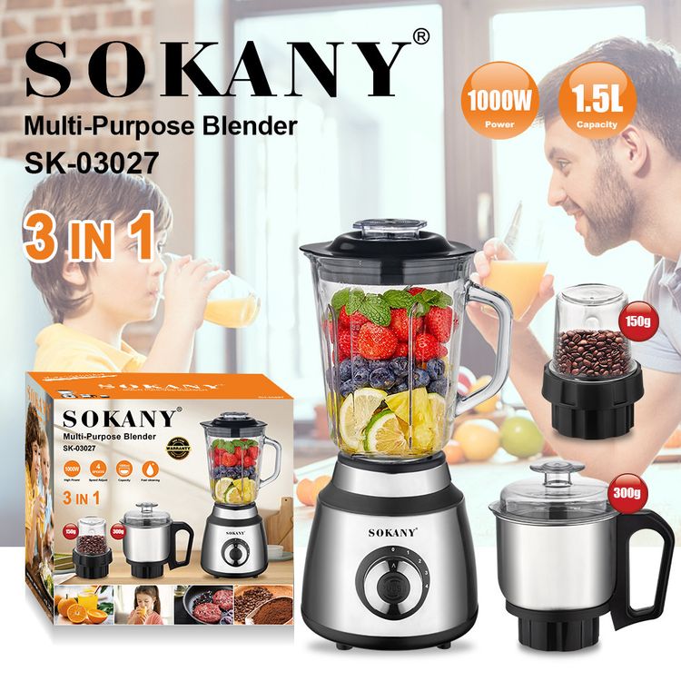 غذا ساز چند منظوره سوکانی مدل SK- SOKANY 03027 با قدرت 1000 وات