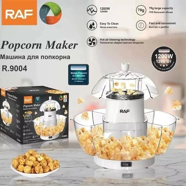 پاپ کورن ساز راف مدل R9004