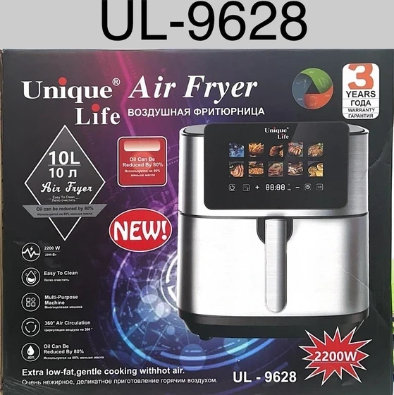 سرخ کن بدون روغن یونیک مدل UL9628