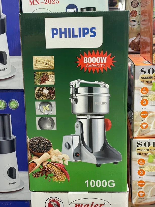 آسیاب صنعتی فیلیپس- ظرفیت 1000G گرمی قدرت 8000W وات مدل PH-2025