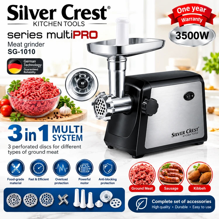 چرخ گوشت سیلور گرست مدل SG1010 با بدنه استیل